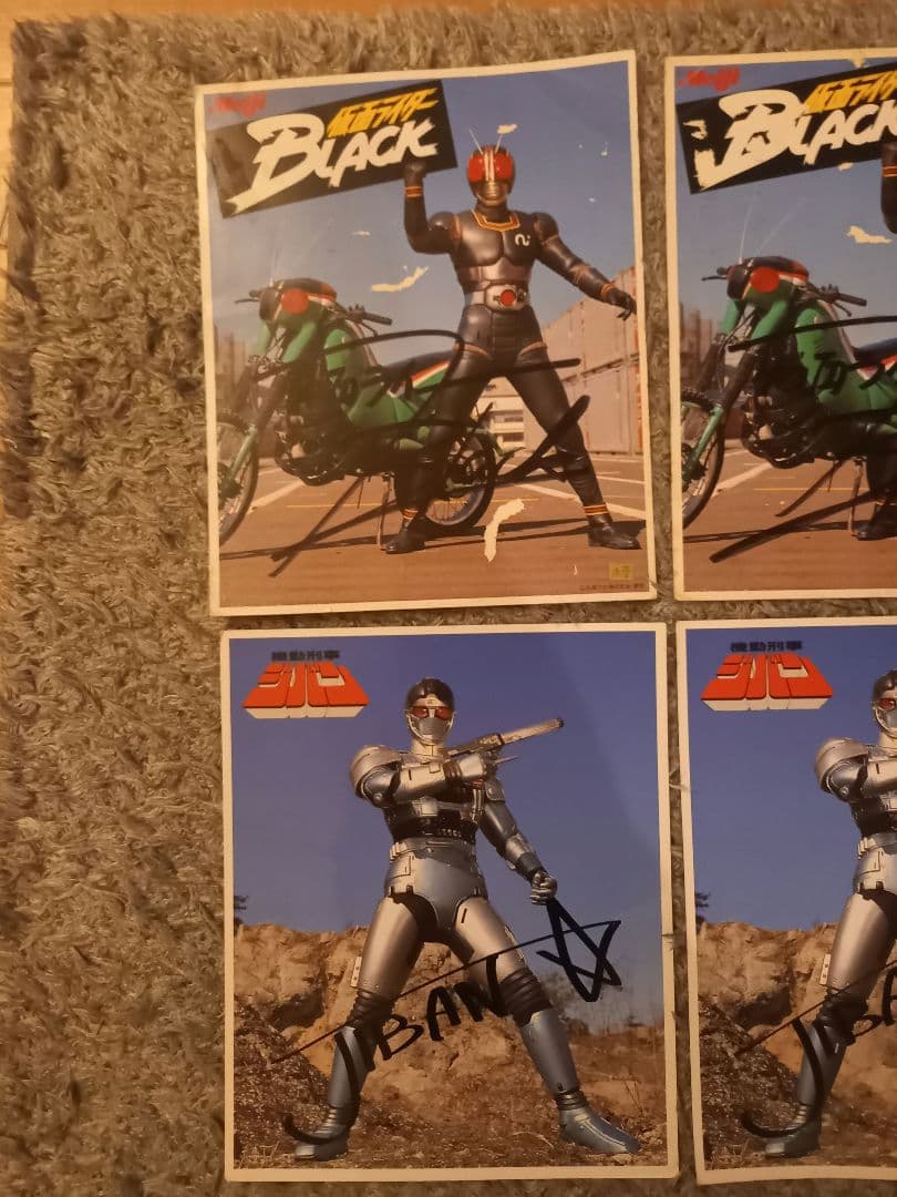 仮面ライダーBLACK　ジバン　ファイブマン サイン入りポスター