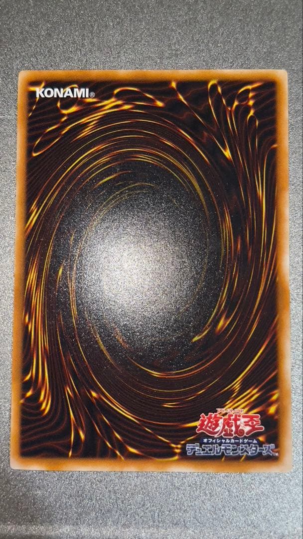 た*こ様 ダークネクロフィア　レリーフ