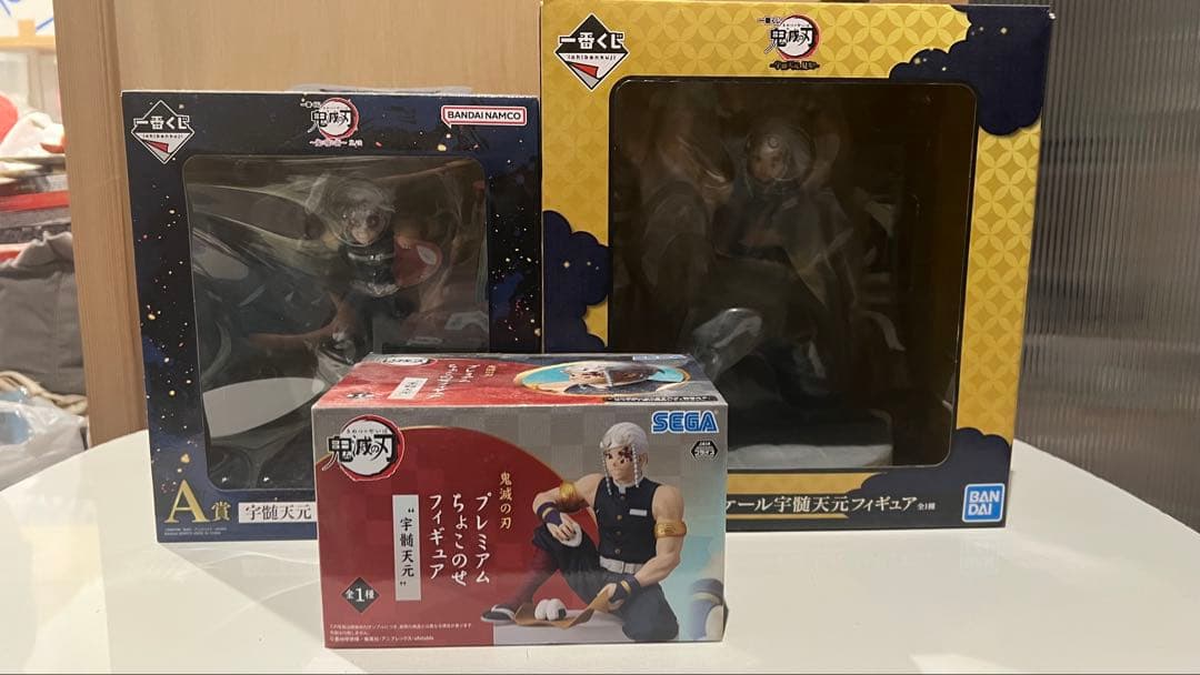 鬼滅の刃　宇髄天元　フィギュア