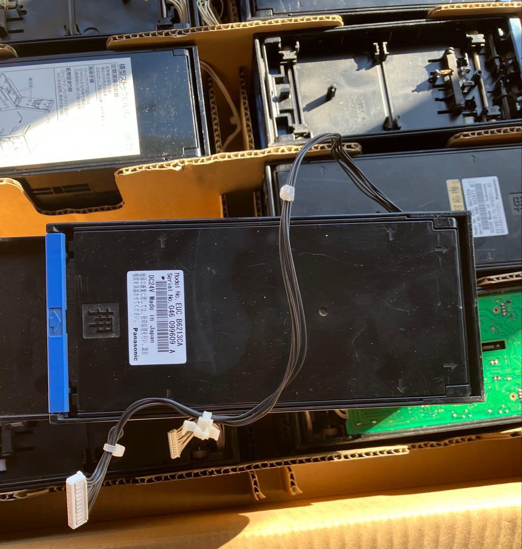 ビルバリまとめ　9台　動作未確認ジャンク