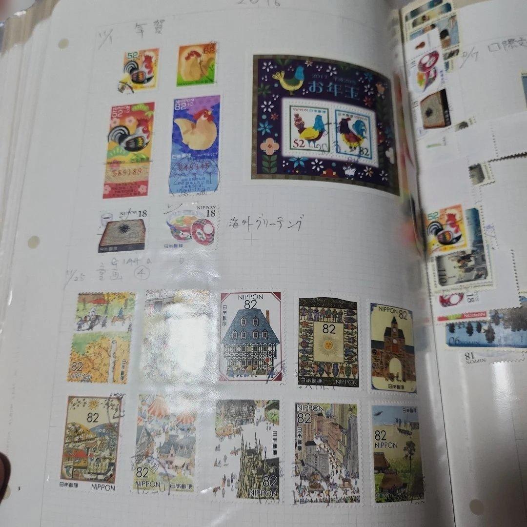 #97 日本使用済み切手　2014-18 一冊 とにかく沢山の切手です