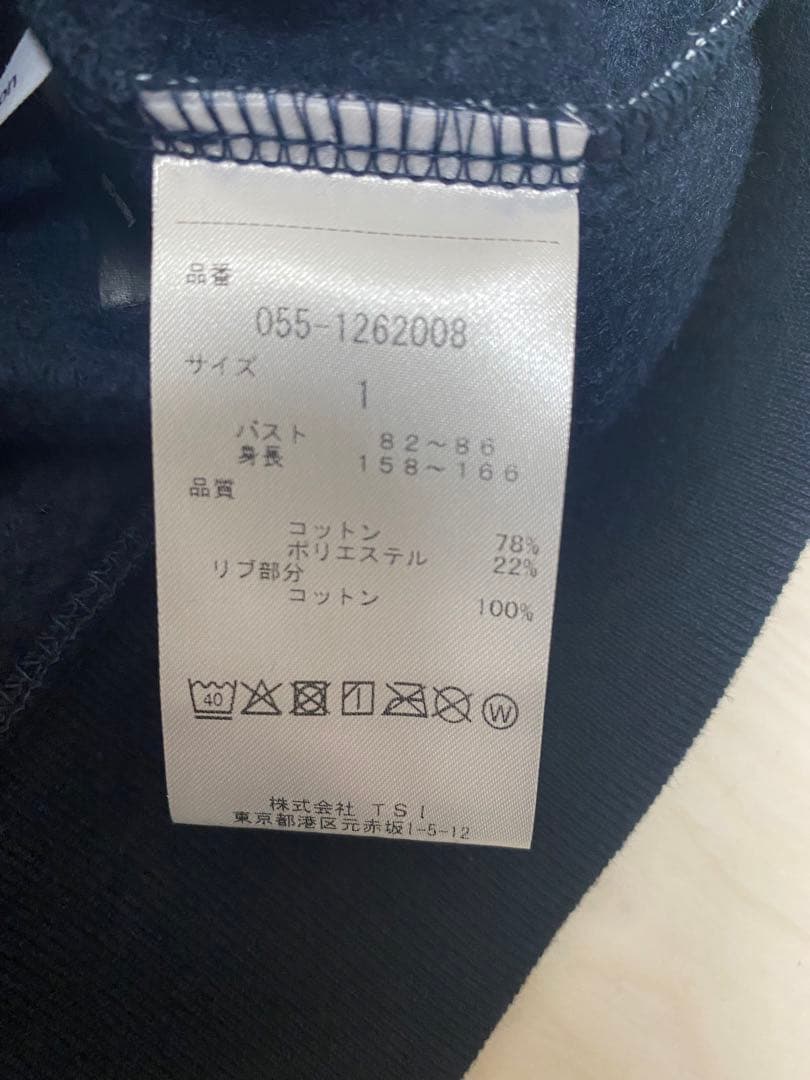 ⛳️新品未使用 パーリーゲイツ ディズニー コラボスウェット ⛳️