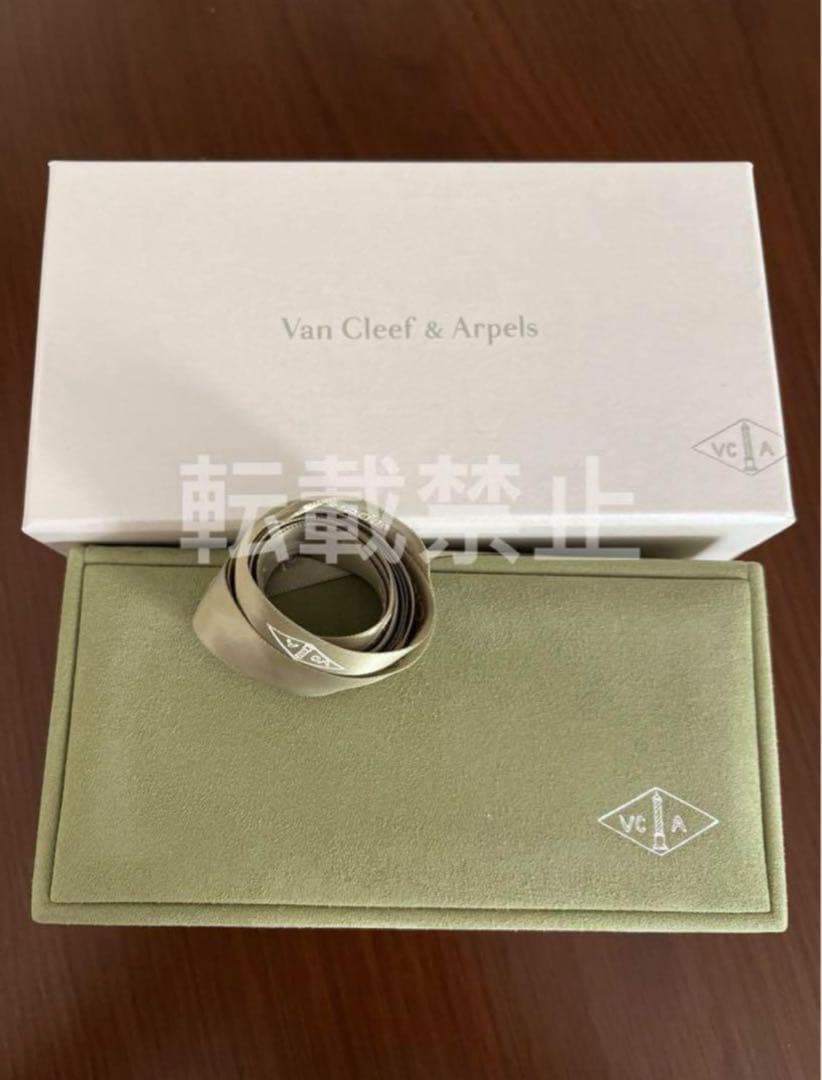 【美品】ヴァンクリーフ&アーペル ブレスレット ケース 空箱 リボン付き