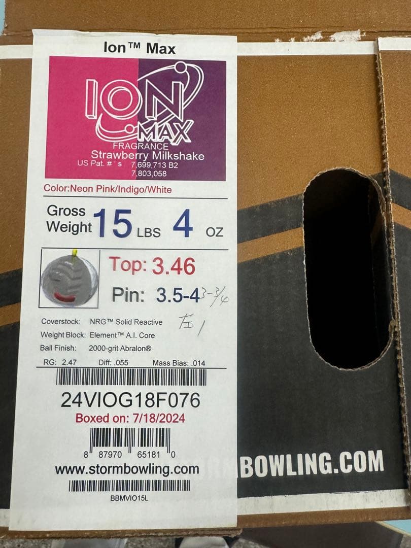 美品STORM ION MAX ボウリングボール 15lb4oz