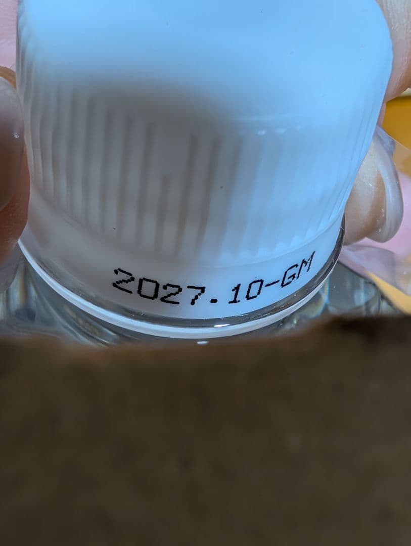 ポタポタクラブ　エコウォーター　ライフエッセンス1000ml 1本