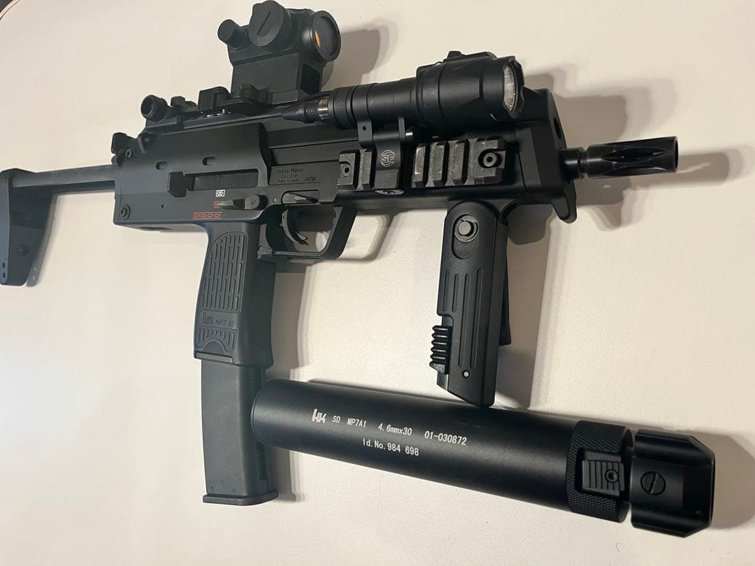 MP7 ガスガン サプレッサー付き ブラック