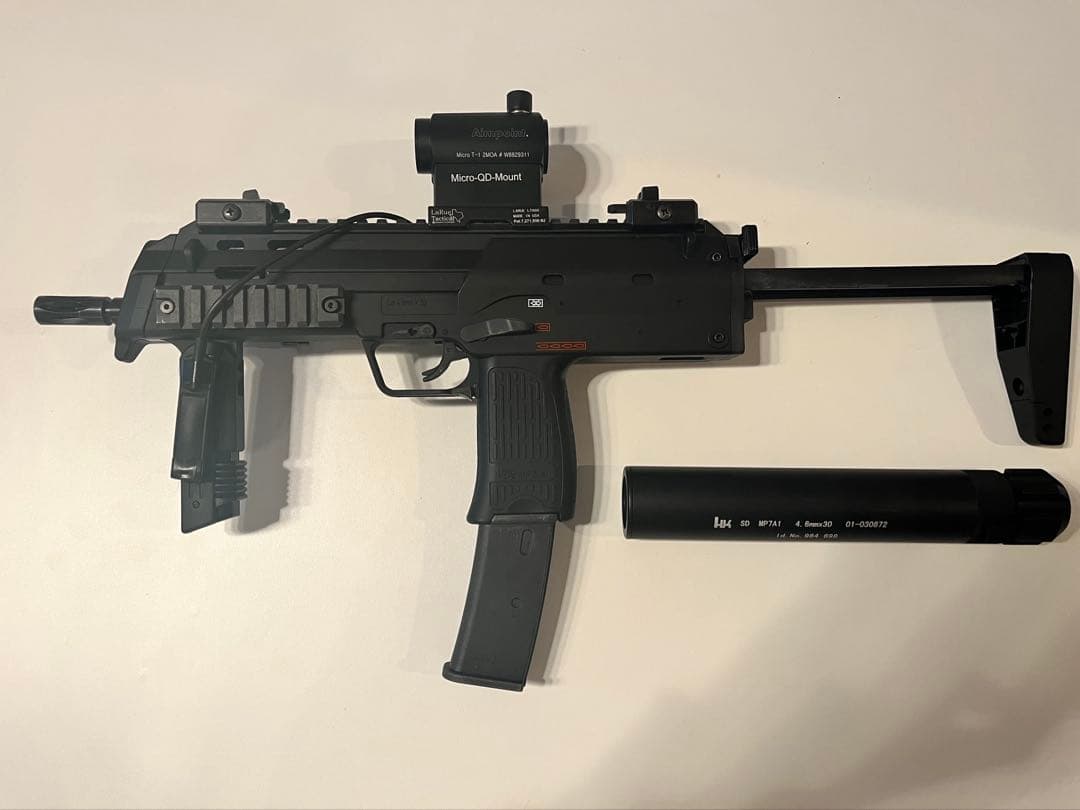 MP7 ガスガン サプレッサー付き ブラック