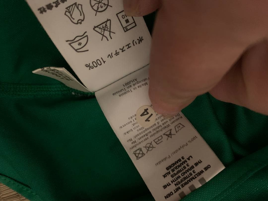 本日限定ＡＣミラン　キ-パ-ユニフォーム