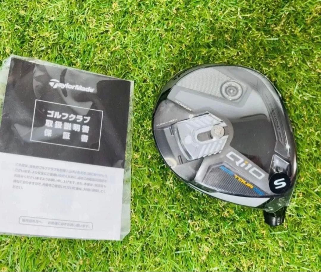 新品 テーラーメイド Qi10 ツアー 5W 18° フェアウェイウッドヘッド