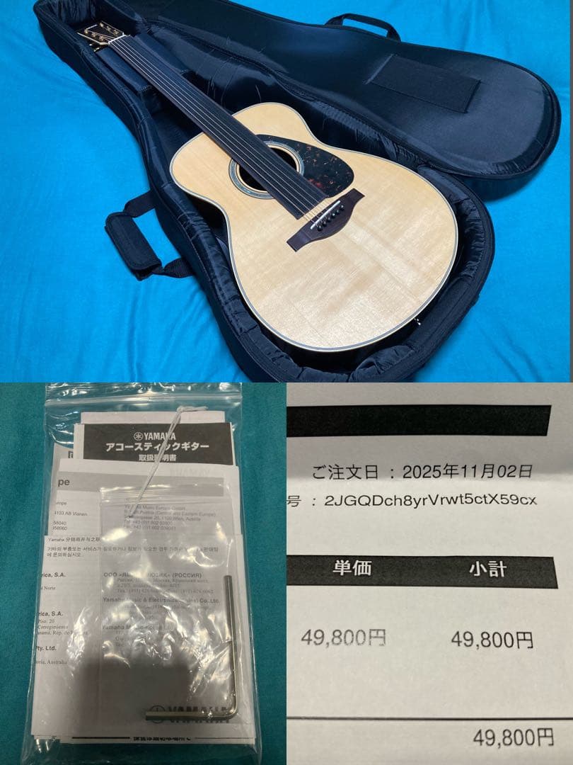 YAMAHA LS6 ARE エレアコギター美品