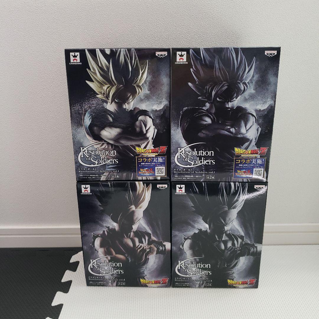 ドラゴンボールZ　Resolution of Soldiers 　12体セット