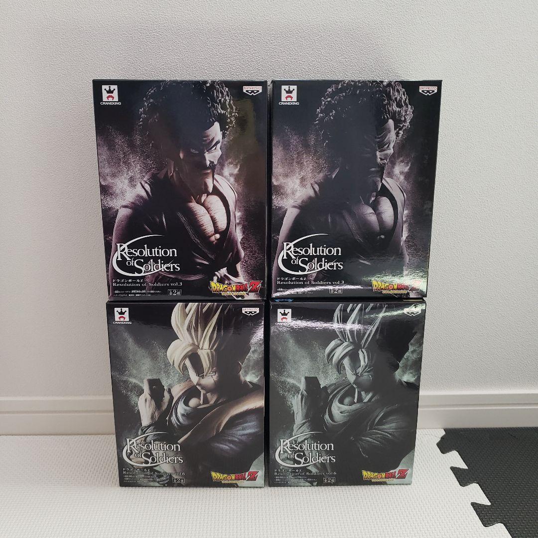 ドラゴンボールZ　Resolution of Soldiers 　12体セット