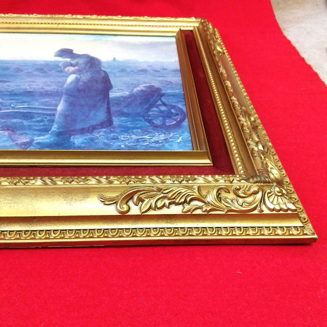 美品 晩鐘 ジャン=フランソワ・ミレ- 絵画複製画 高級額装 47×57