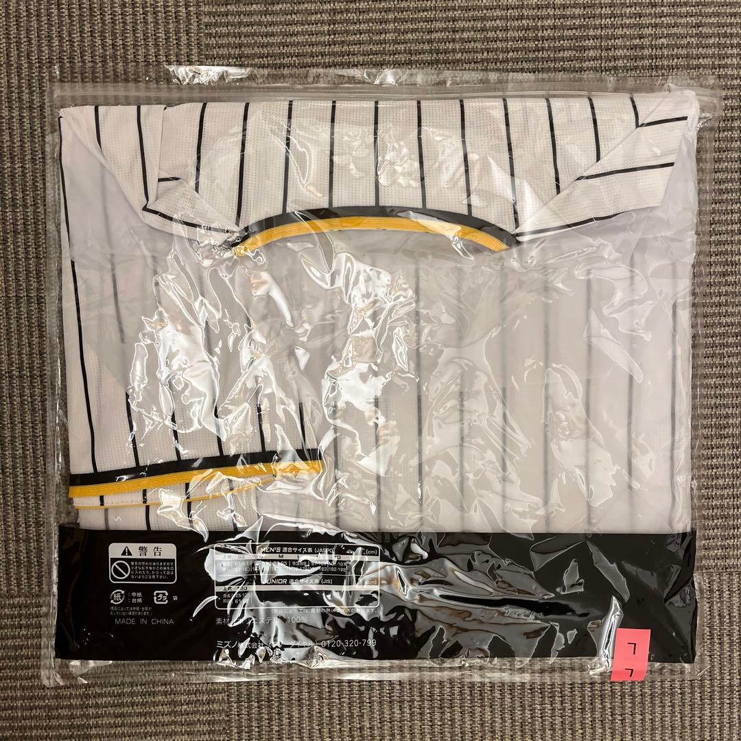 阪神タイガース　佐藤輝明　チャンピオンユニフォーム（レプリカ）　Lサイズ