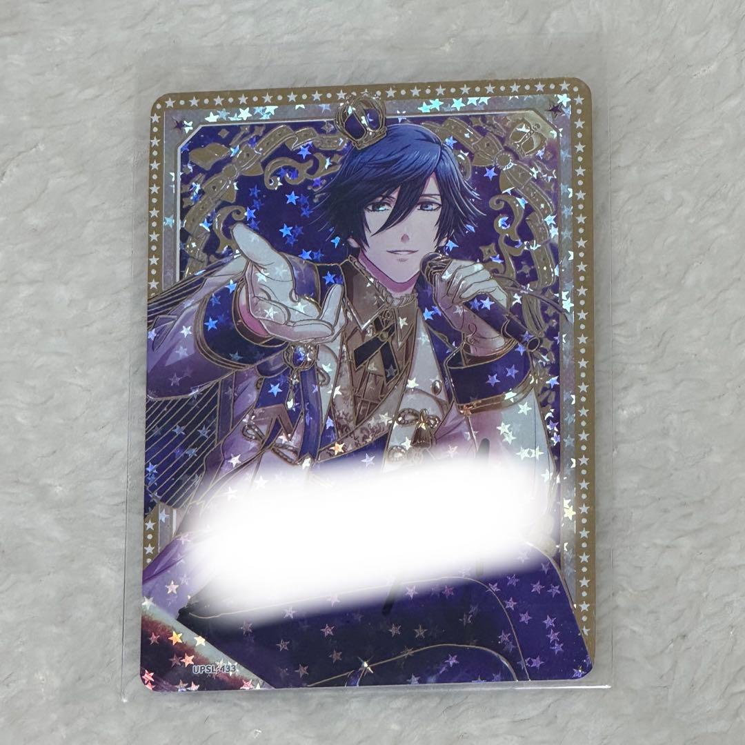 ビジュコレ トキヤ SEC