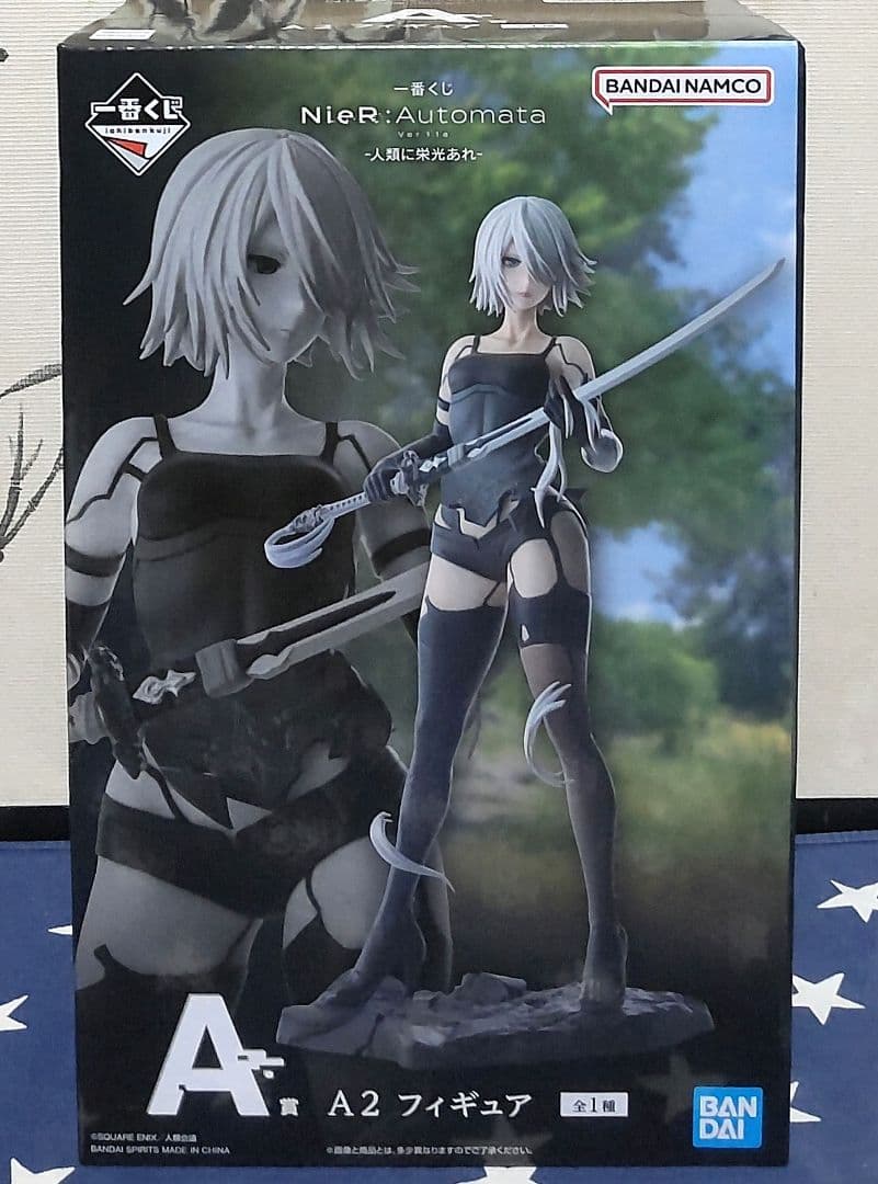 一番くじ NieR:Automata Ver1.1a〜人類に栄光あれ〜セミコンプ