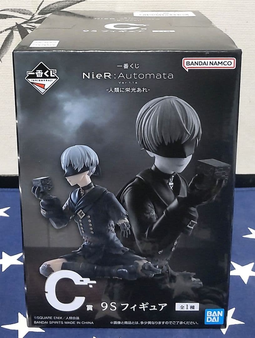 一番くじ NieR:Automata Ver1.1a〜人類に栄光あれ〜セミコンプ