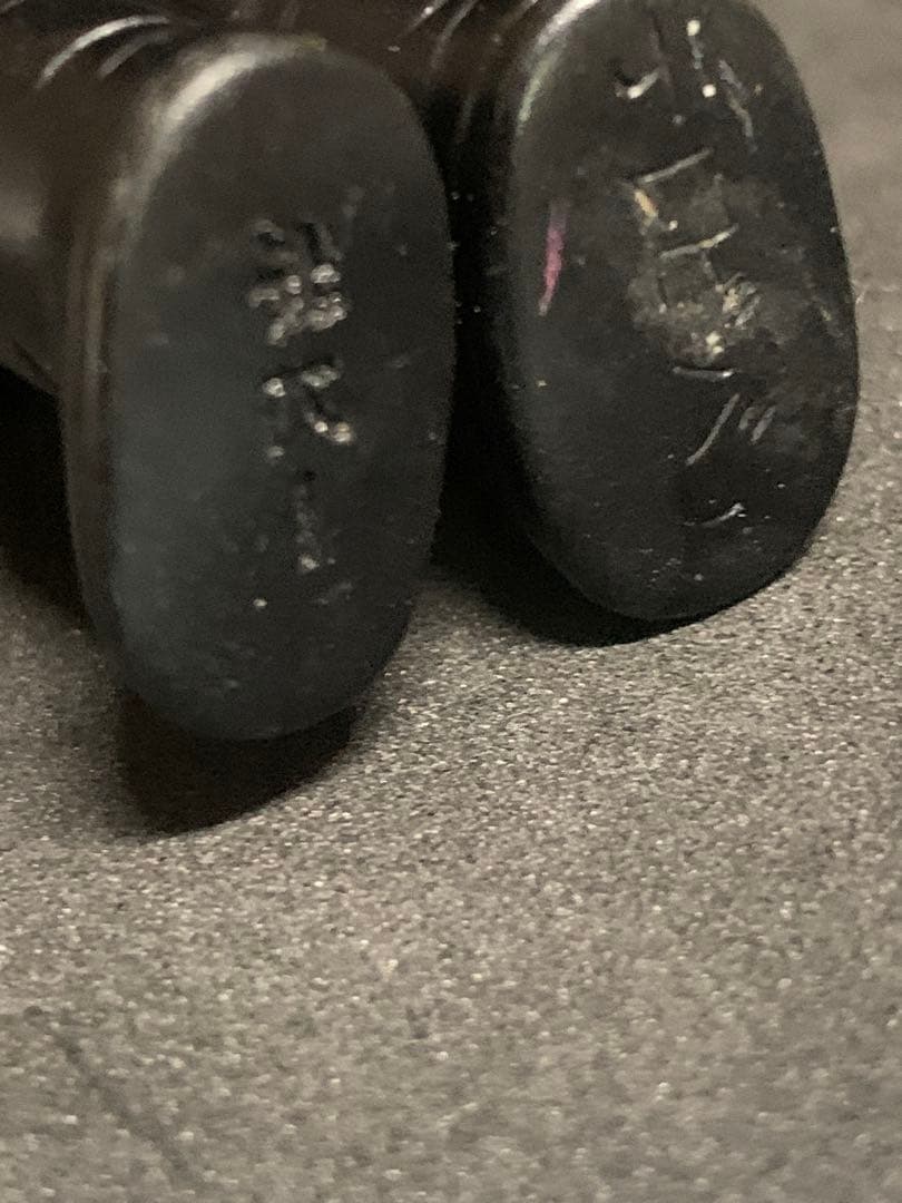 激レア　昭和レトロ　仮面ライダーV3 テレビバエ　ポピー　当時物　ミニミニソフビ