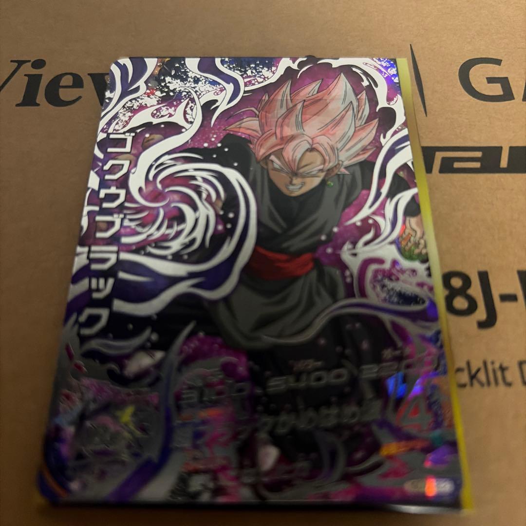 美品　スーパードラゴンボールヒーローズ　ugm7-sec3 ゴクウブラック　自動