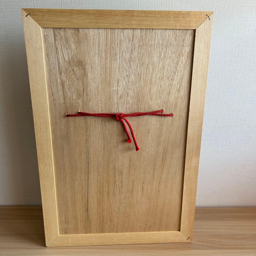 石見神楽面　お面　悪狐　狐　日下義明　魔除け　民芸品