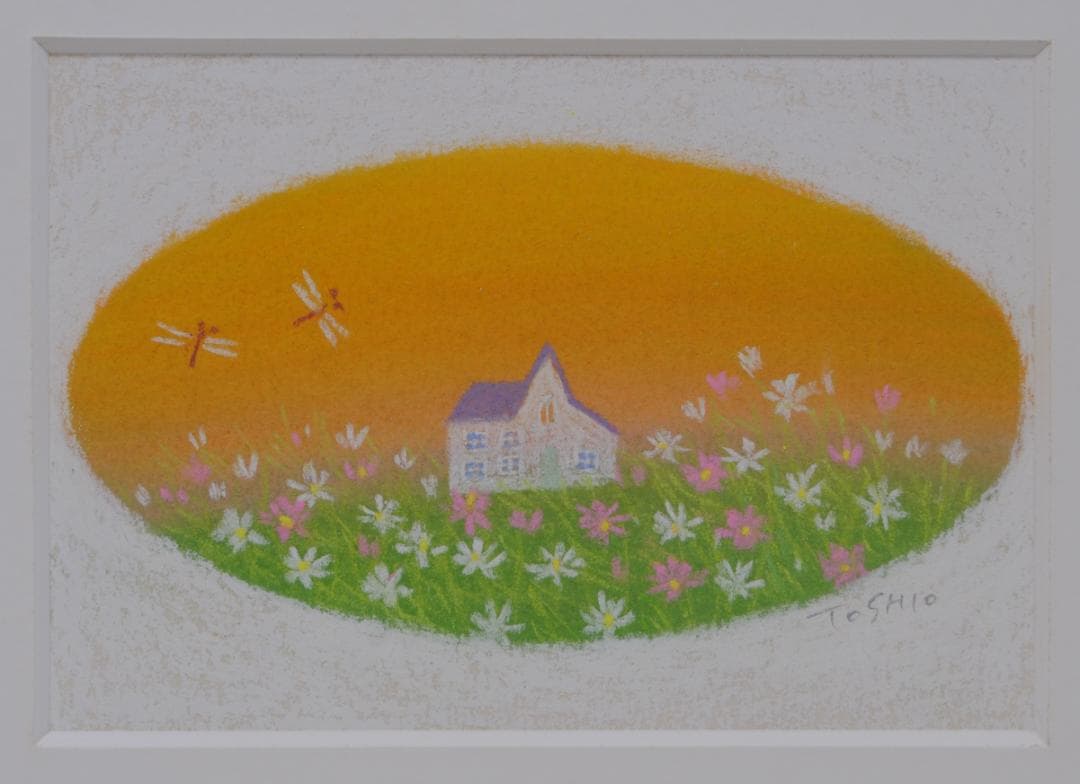 今成敏夫　パステル画　絵画　風景画　１