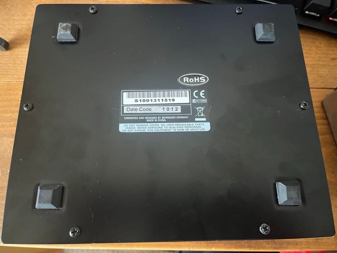 ベリンガー　VINTAGE TUBE MONSTER VT999