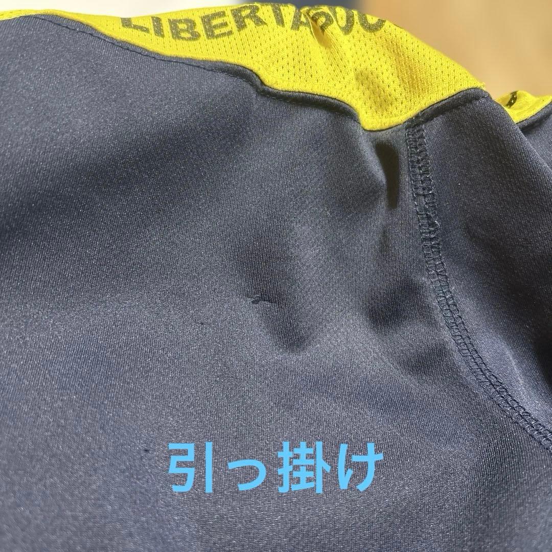 【バラ売り不可】リベルタサッカースクール＊ユニフォーム　ジャージ　160センチ