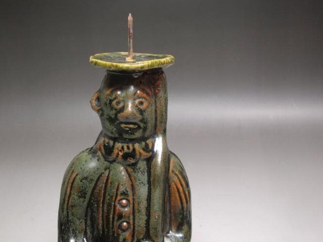 ★　北大路魯山人　織部　南蛮人　燭台★x588