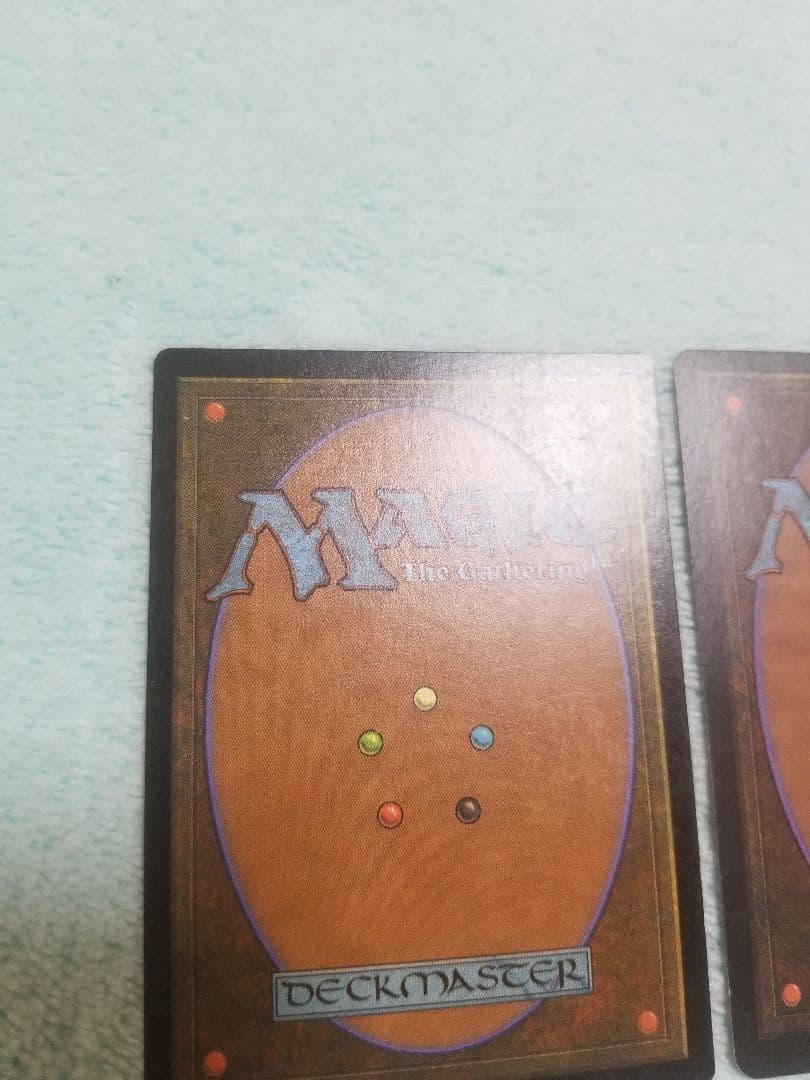 匿名受取】ファイレクシアの塔 Phyrexian Tower 2枚