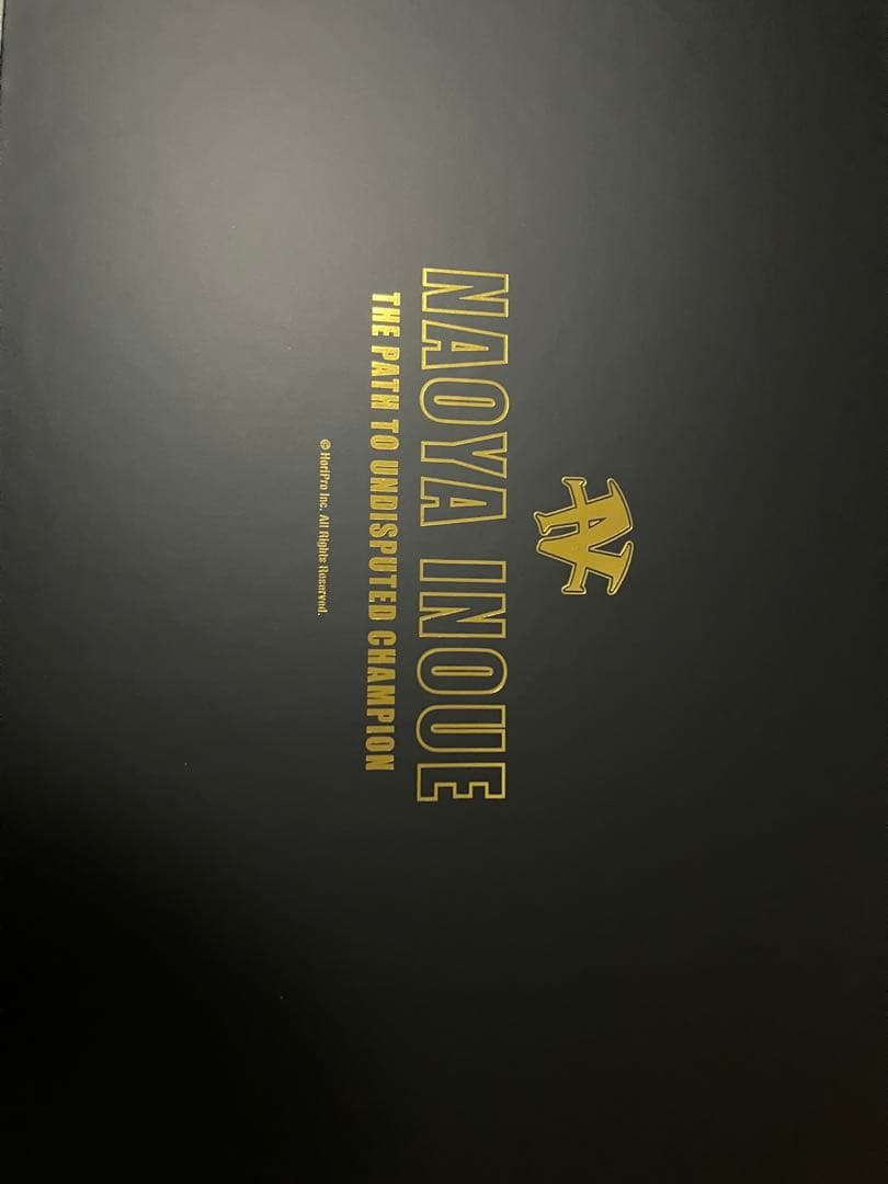 井上尚弥 サイン入り 限定版