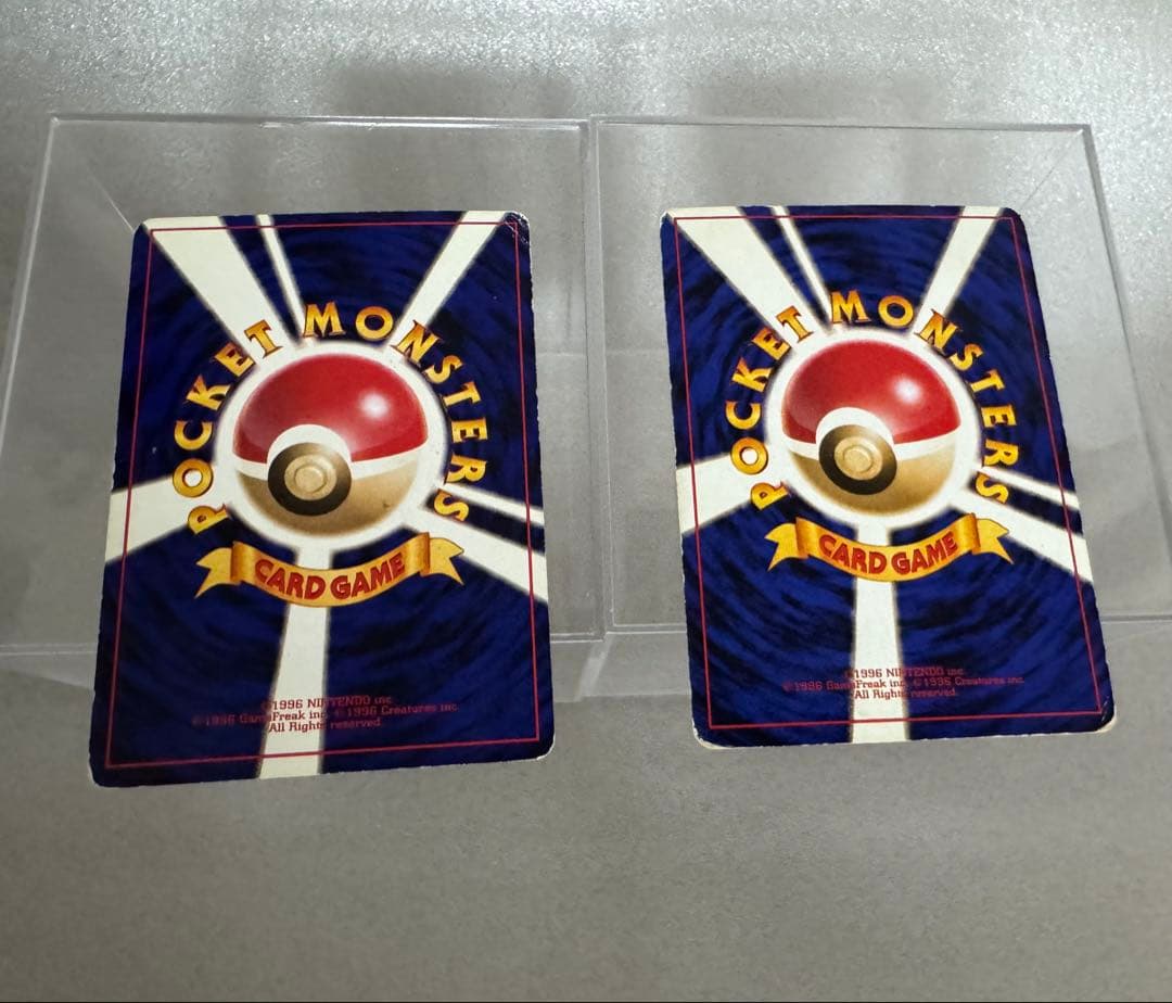 旧裏ポケカ　クイックスターターギフト　拡張シート　27枚まとめ売り