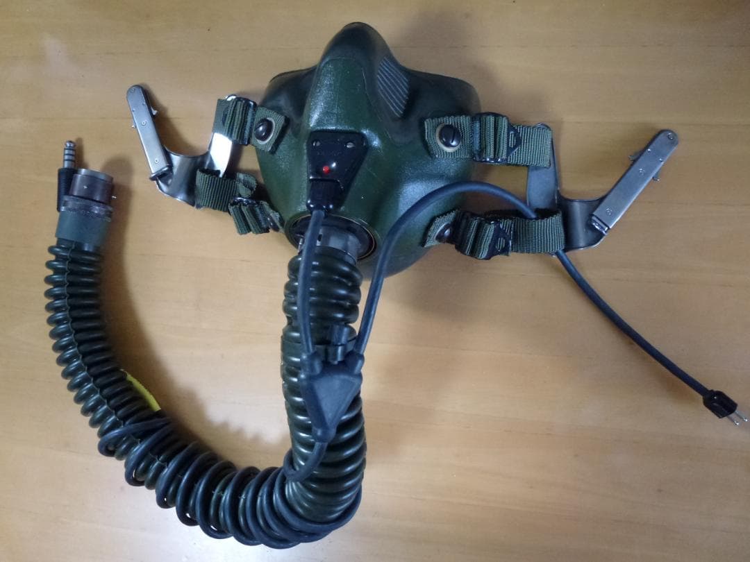 米軍実物 ジェットパイロットHGU航空ヘルメット用酸素マスク　MBU-12/P