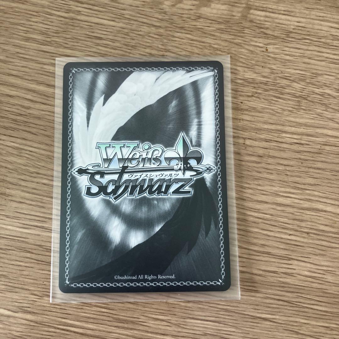 ヴァイスシュヴァルツ　シャルム・シェルシュール 渋谷凛 ssp+おまけ