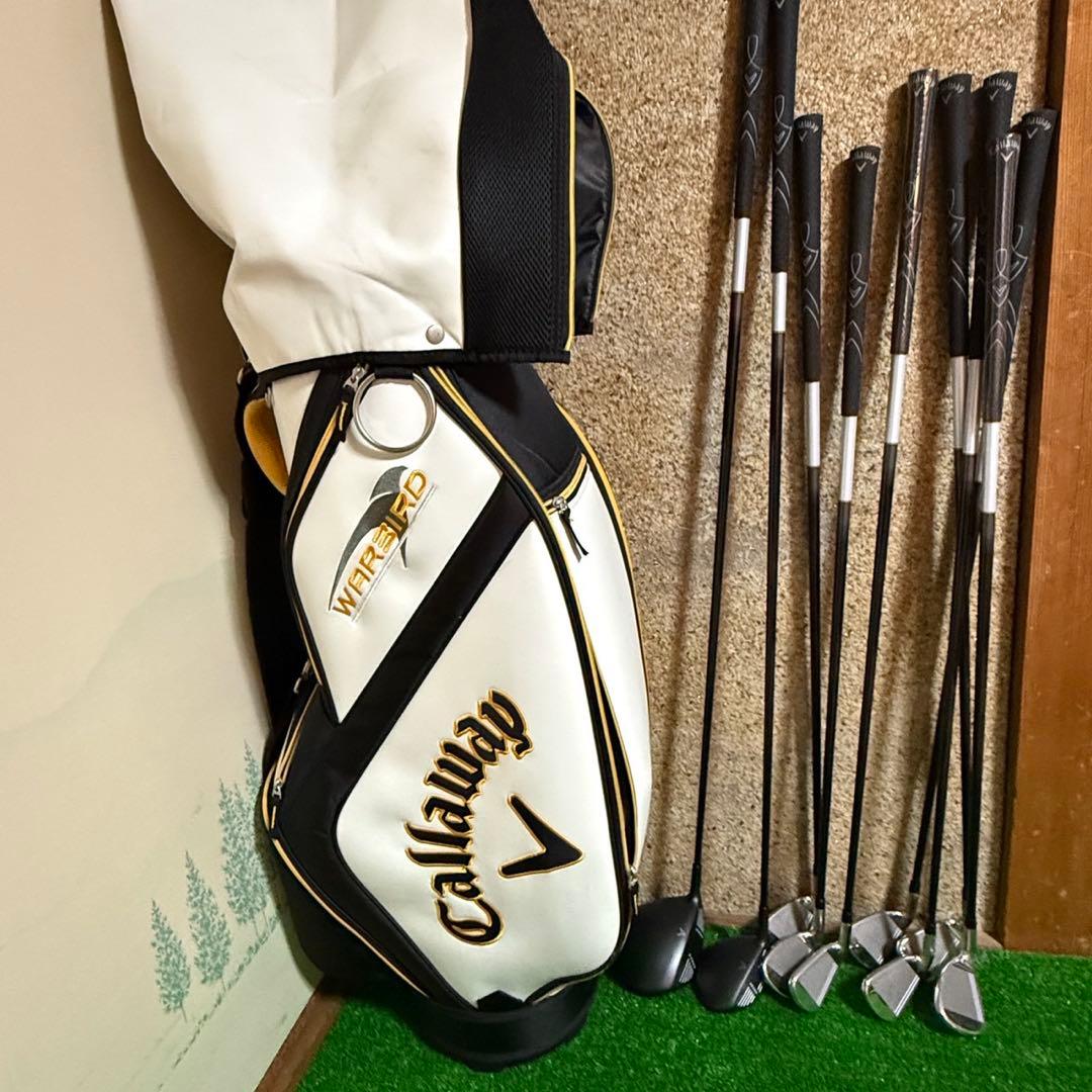 【ほぼ未使用】Callaway warbird ゴルフセットRフレックス現行