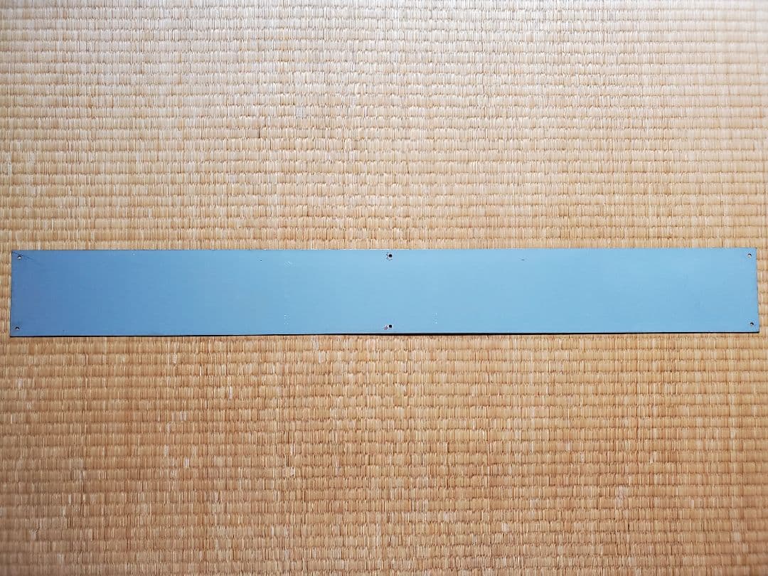 上毛電鉄 上電 上毛電気鉄道 プレート 駅名表示板 レア