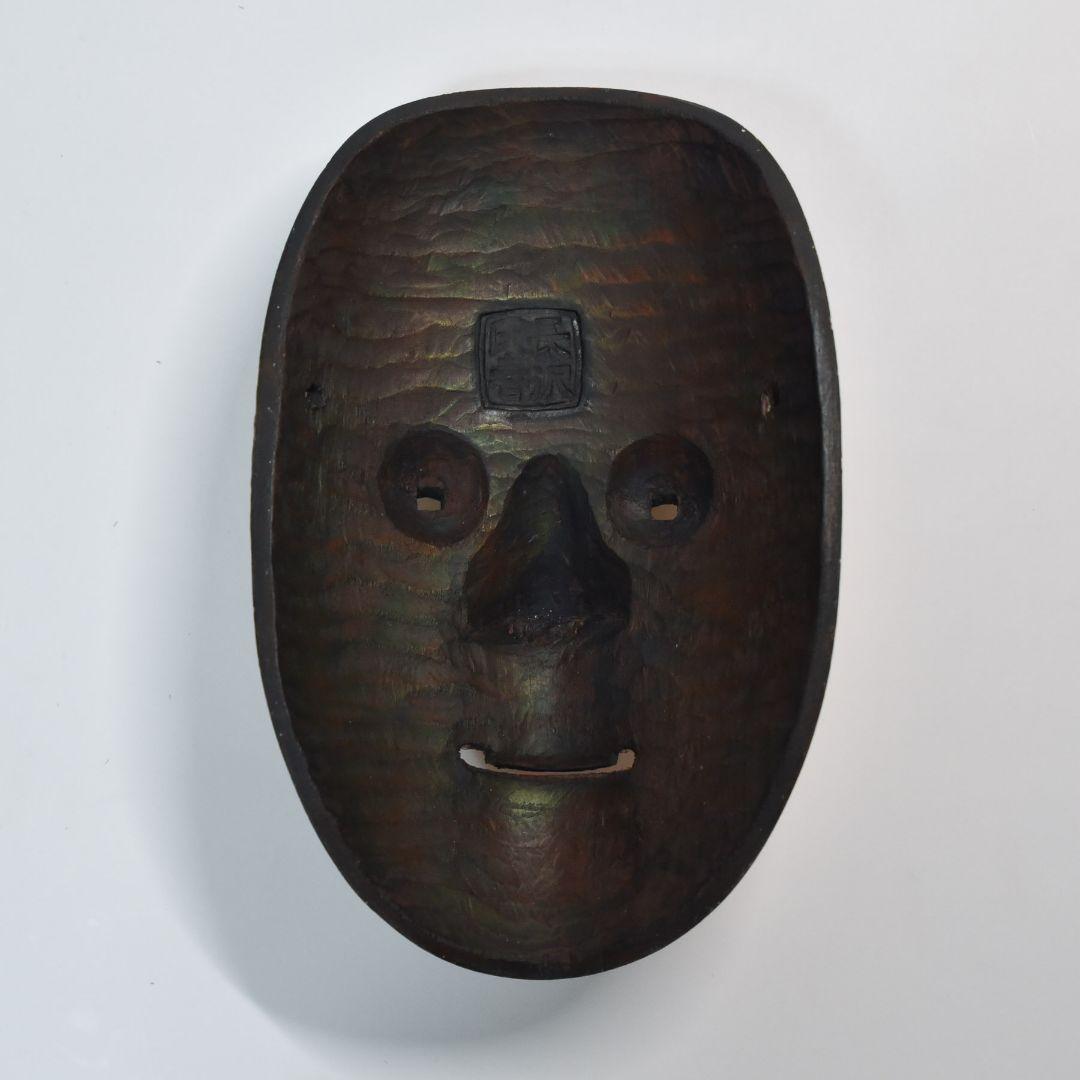 能面 小面 人間国宝長沢氏春作 能面袋付き 美品 希少(G11)