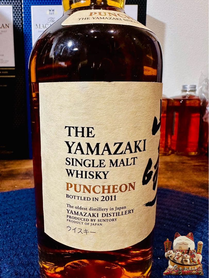 【希少】山崎 パンチョン 2011