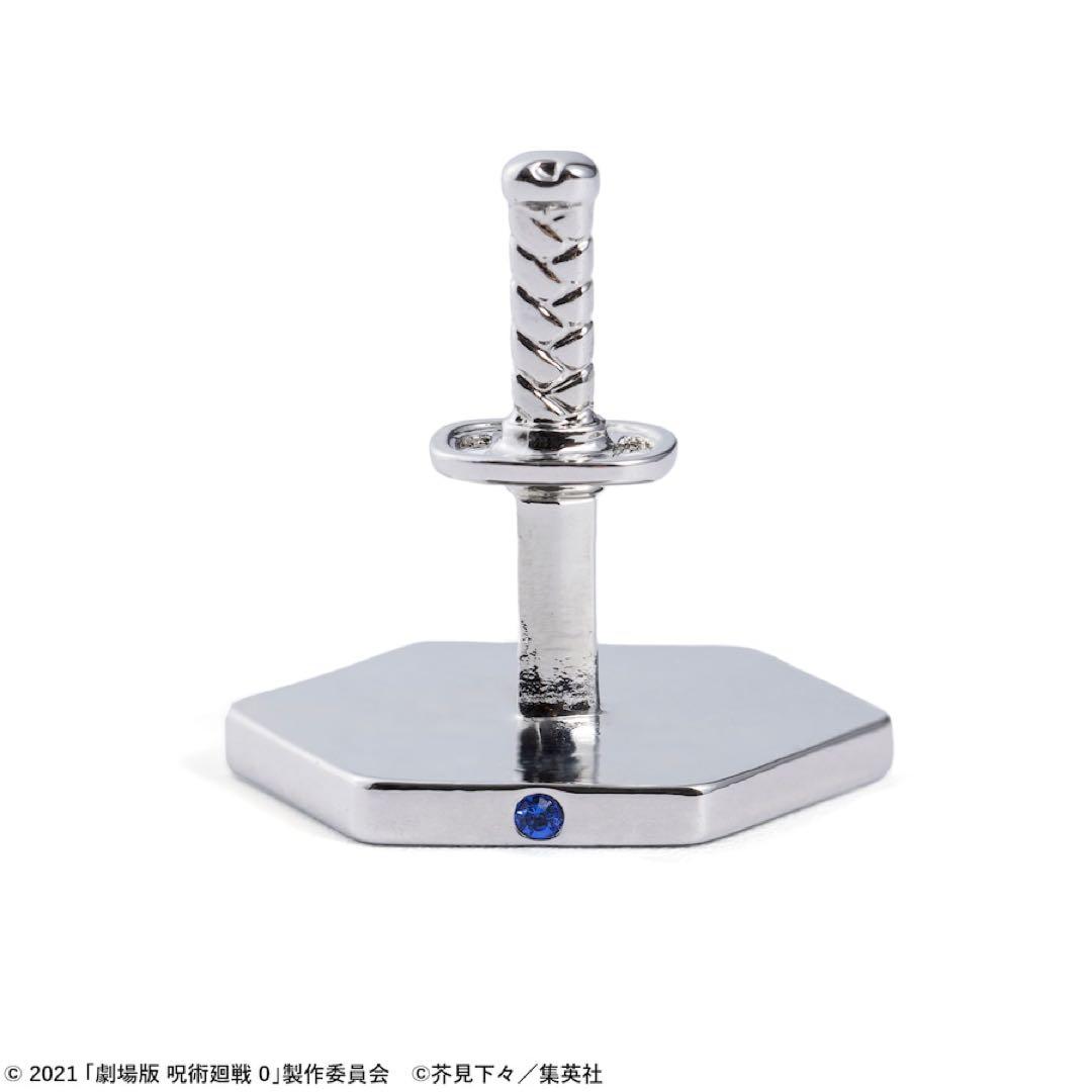 呪術廻戦 乙骨憂太 イヤカフリング