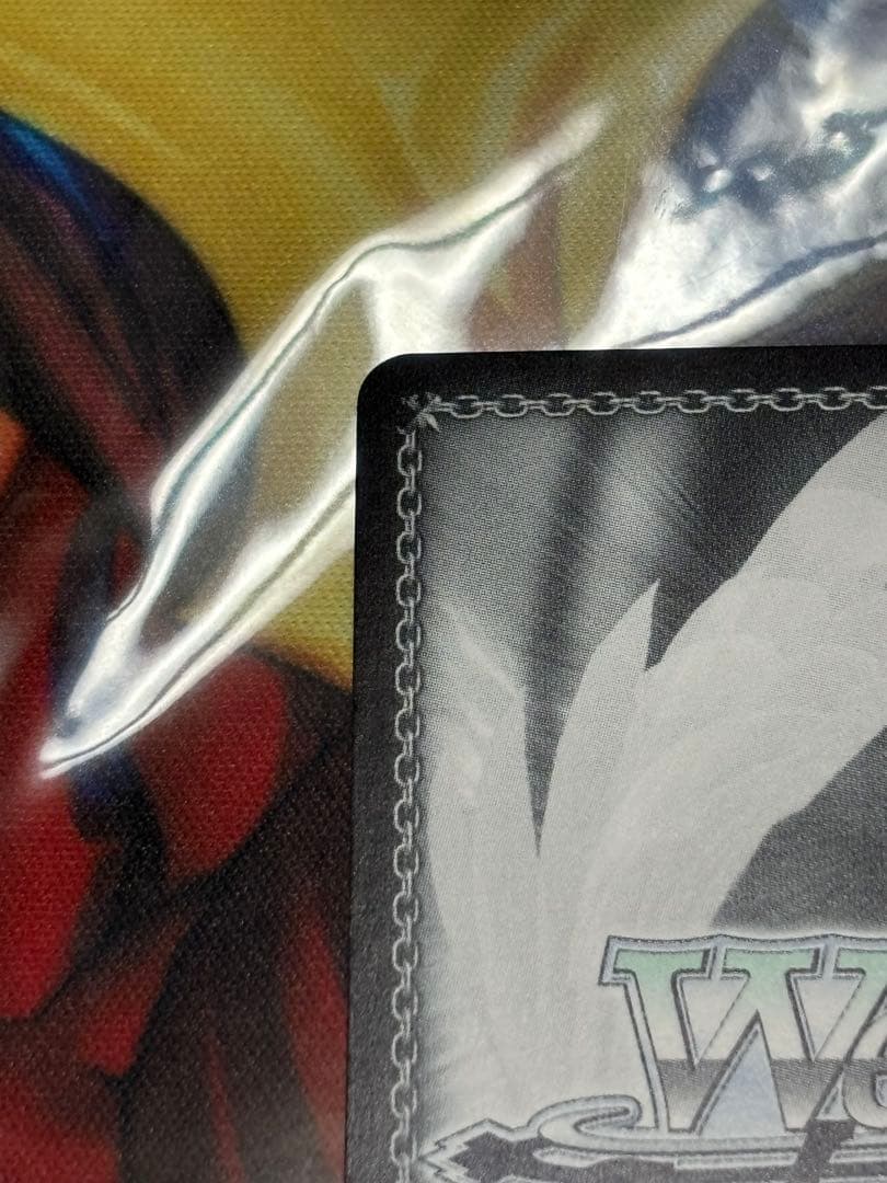 ヴァイス　学園アイドルマスター　アイヴイ　月村手毬　SEC サイン