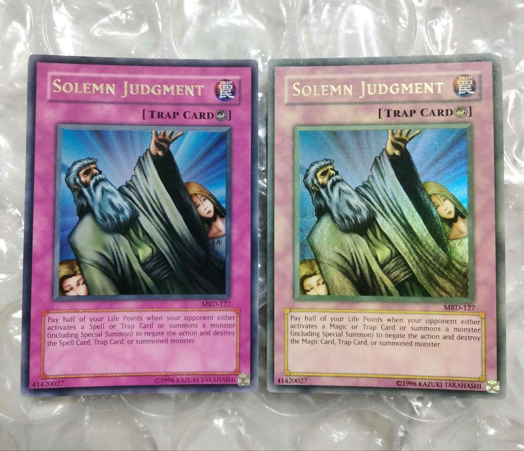 大セール エラー faded 神の宣告 初期 遊戯王 MRD