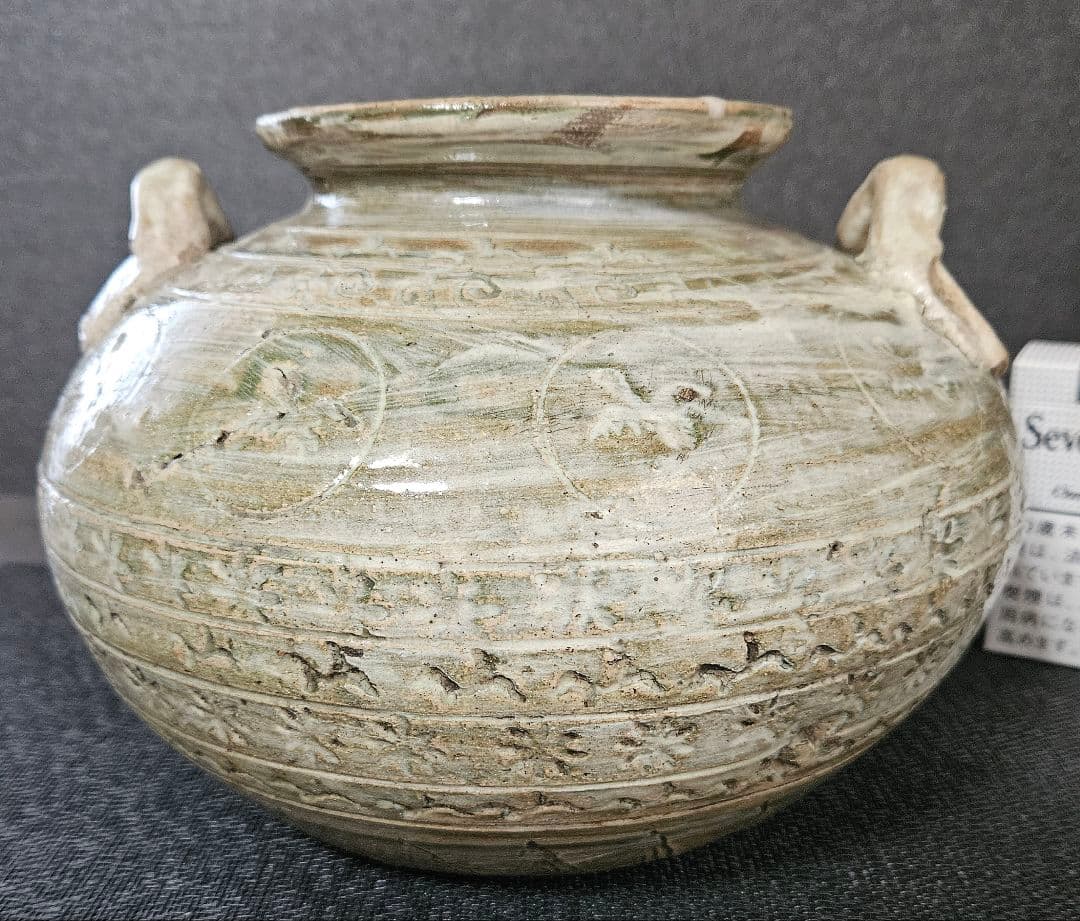 【李朝コレクター放出品❗】李氏朝鮮時代　粉青沙器　丸に鳥　花三島　双耳　壺　花入