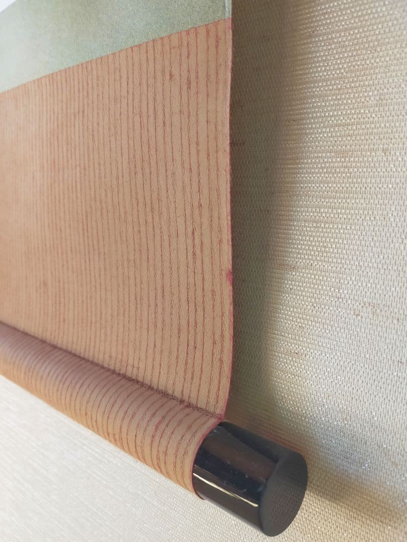 【画賛掛け軸】鬼の豆まき画「鬼も悟れば…」