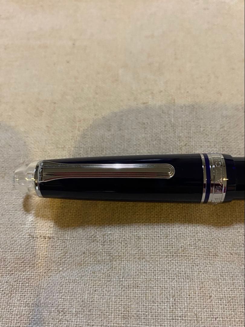 セーラー万年筆　エイジアンウェイ