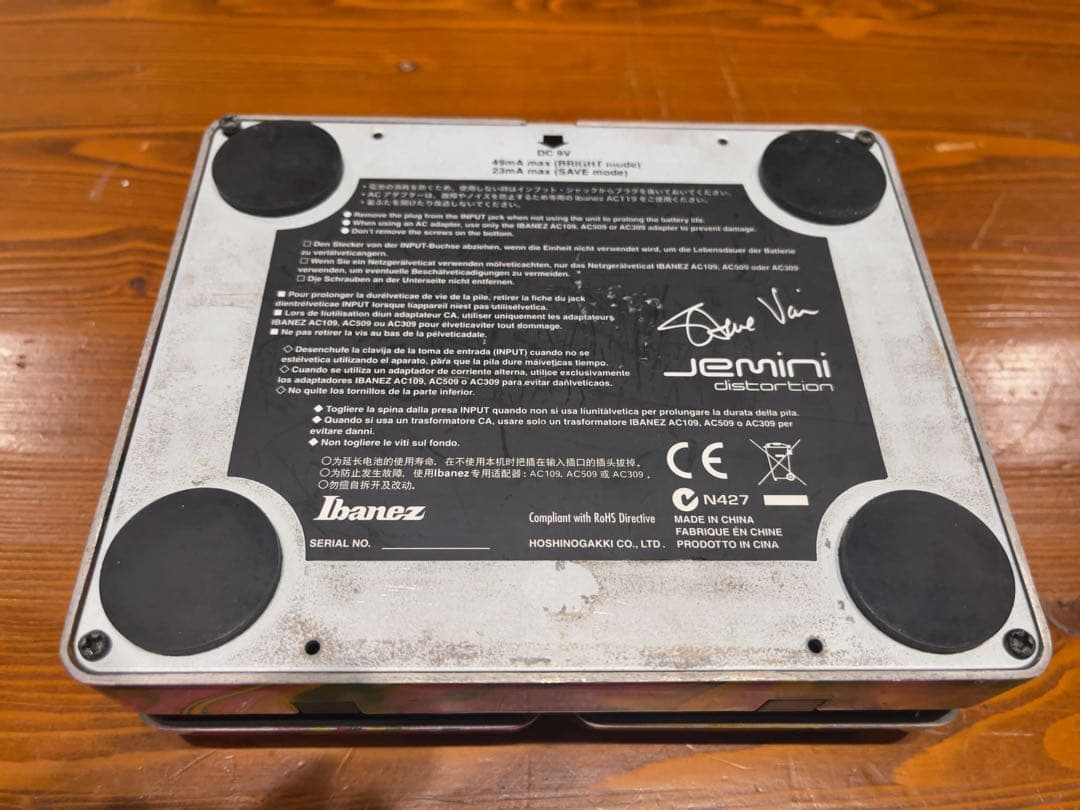 Ibanez Jemini Distortion エフェクター週末値下げ