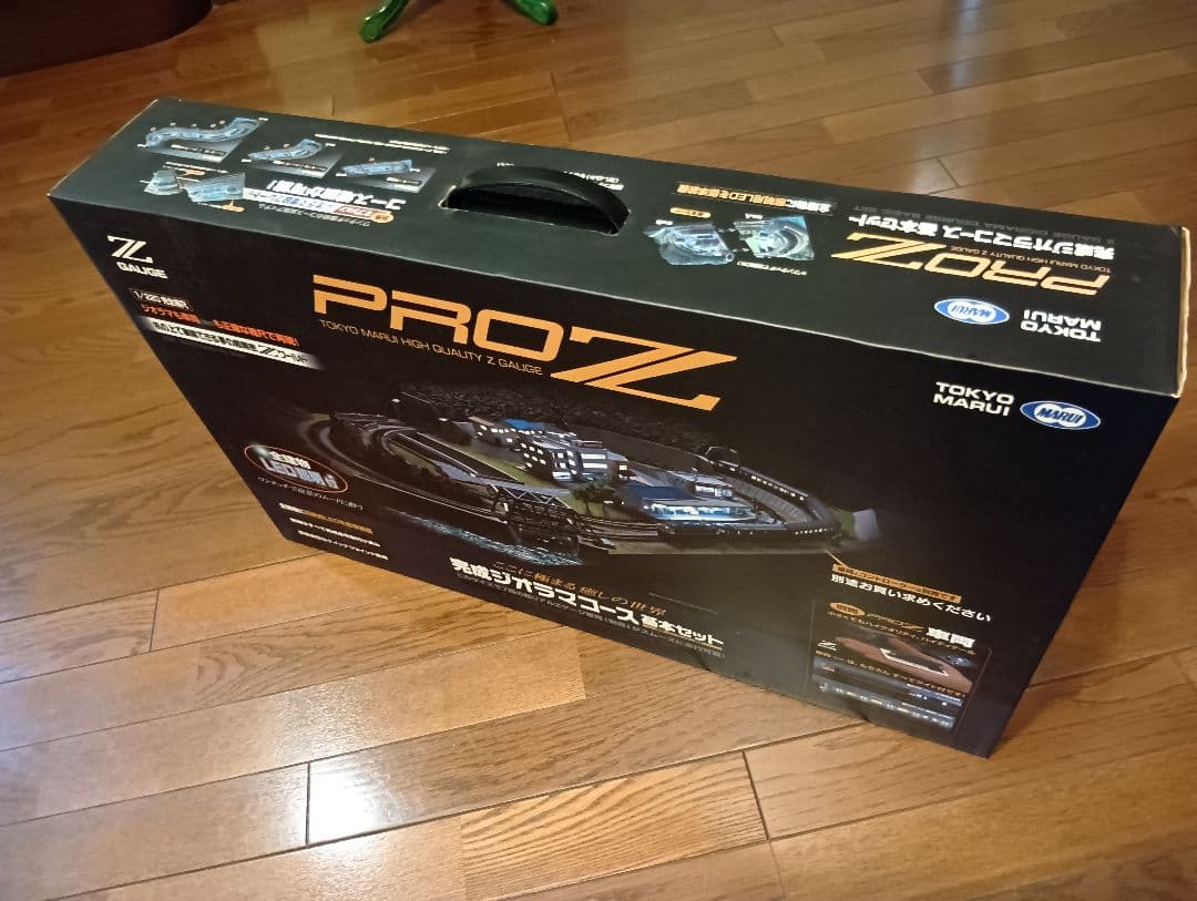 nob_narley出品！東京マルイ PRO Z　３点セット