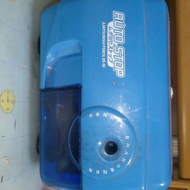 電動鉛筆削り (ムダ削りストップ)