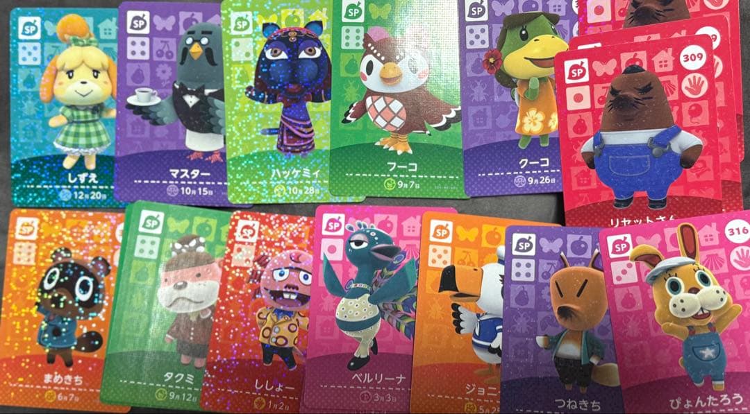 バラ売り可 あつ森 amiiboカード まとめ売り ジャック有