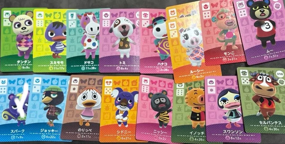 バラ売り可 あつ森 amiiboカード まとめ売り ジャック有