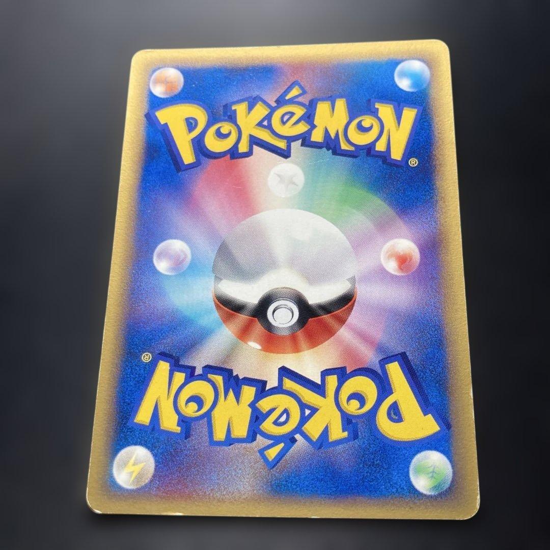 ポケモンカード　メタモン　メタモる　フシギダネ　ゼニガメ　ヒトカゲ