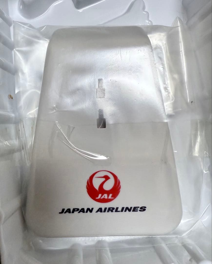 日本航空 AIRBUS A350-900 1/200 JAL エアバスA350